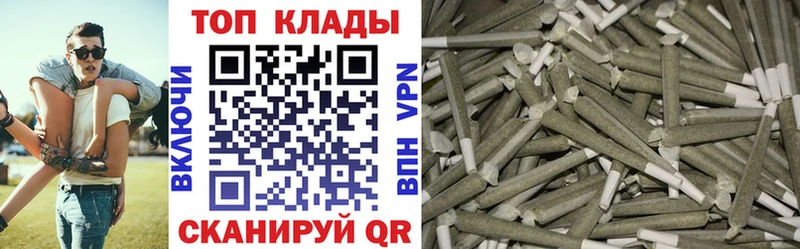 Купить наркотики цена Тетюши СК МАРИХУАНА Мефедрон Гашиш Cocaine