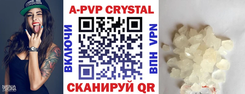 ОМГ ОМГ ТОР  Тетюши  A PVP СК КРИС 