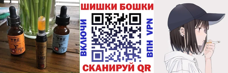 Cannafood марихуана  что такое наркотик  Тетюши 