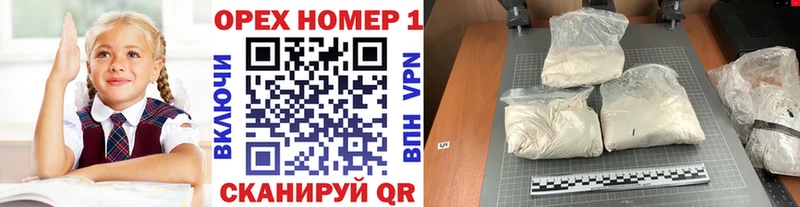 Кокаин Эквадор Тетюши