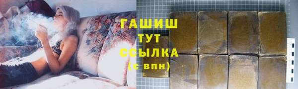 стафф Остров