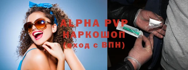 гидропоника Осташков