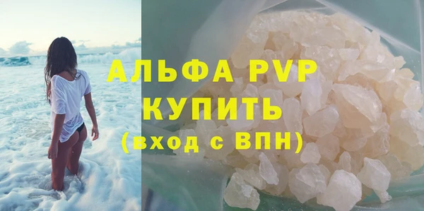 гидропоника Осташков