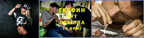 гидропоника Осташков