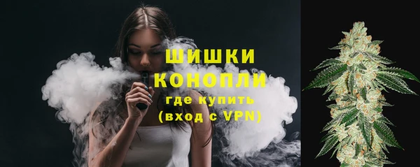 стафф Остров