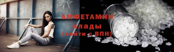 гидропоника Осташков