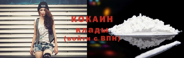 стафф Остров