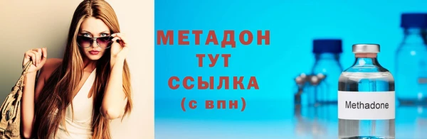 стафф Остров