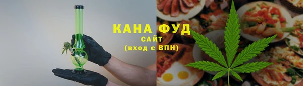 эйфоретик Балабаново