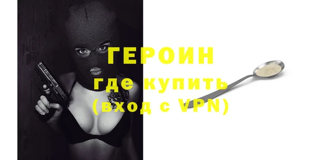 шишки Осинники
