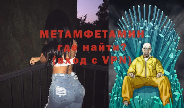 гашиш Няндома