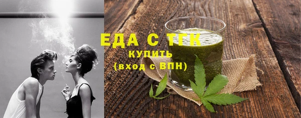 прущая мука Нягань