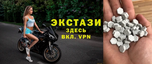 гидропоника Осташков