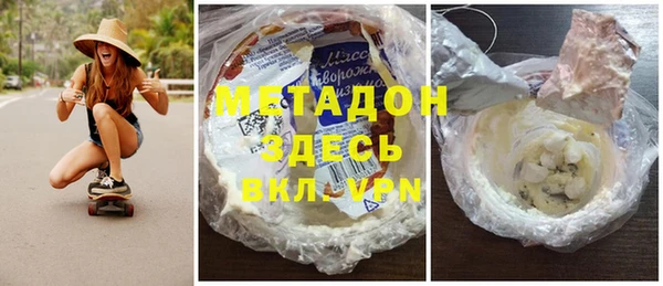 стафф Остров