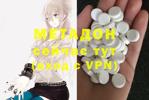 гидропоника Осташков