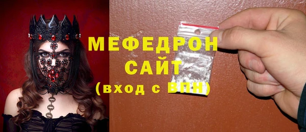 мет Данков