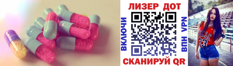 хочу наркоту  Тетюши  LSD-25 экстази ecstasy 